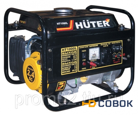 Фото Бензогенератор Huter HT1000L (1кВт/230В)