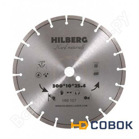 Фото Диск алмазный отрезной Hilberg Hard Materials Laser (300х25.4 мм) TRIO-DIAMOND HM107