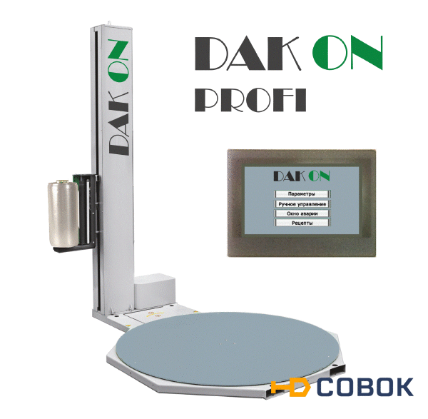 Фото Аренда паллетоупаковщика DAKON PROFI 1625
