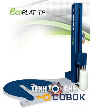 Фото Полуавтоматический паллетоупаковщик ECOPLAT TP FRD