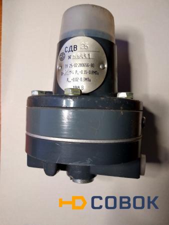 Фото СДВ-25 Стабилизаторы давления воздуха