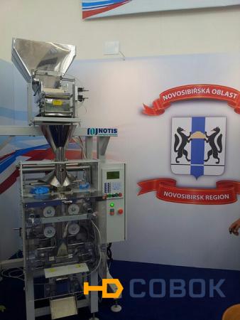 Фото Весовой упаковочный автомат эконом-класса МДУ-НОТИС-01М-Э