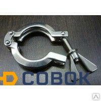 Фото Хомут соеденительный CLAMP DN 25-32-40 AISI 304L