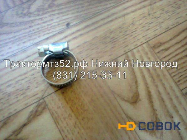 Фото Хомут ленточный 012-022 мм в Нижнем Новгороде