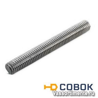 Фото Шпилька нержавеющая М16 сталь А4 L=1м DIN 975