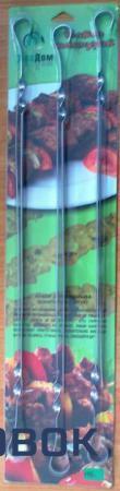 Фото Шампуры и решетки для мангала PRORAB Шампура в наборе 610х10х1,5 плоские (Оксфорд)