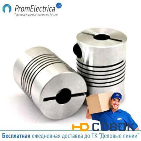 Фото SRB6-6D22L26 Муфта для энкодеров разрезная