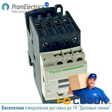 Фото LC1D258U7 Контактор 4P