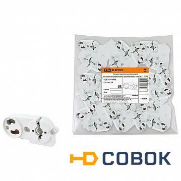 Фото Патрон поворотный торцевой со стартеродержателем (крепление на винт) G13 | код. SQ0351-0005 | TDM