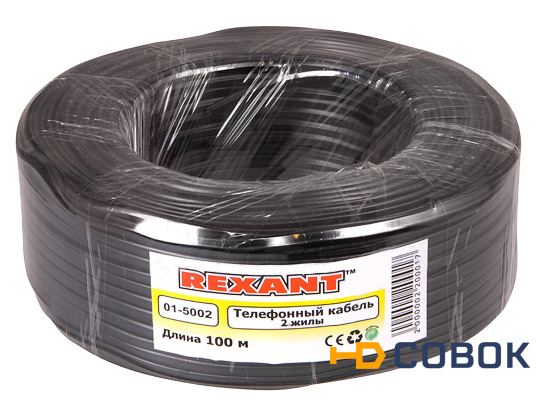 Фото Кабель телефонный 2 жилы ШТЛП-2 REXANT 01-5002 (100 м)