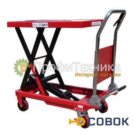 Фото Подъемный стол OXLIFT OXF-50