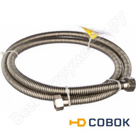 Фото Сильфонная подводка для газа TUBOFLEX 1/2"х1,5 м в/в ИС.100666