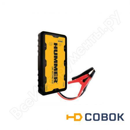 Фото Пусковое устройство + Power Bank + LED фонарь HUMMER Н1 HMR01