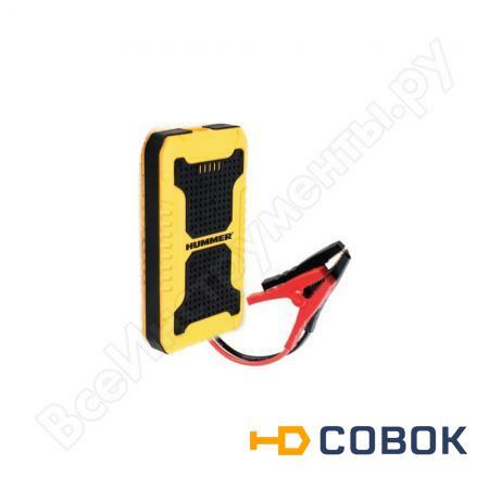 Фото Пусковое устройство + Power Bank + LED фонарь HUMMER Н8 HMR08