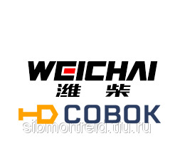 Фото Регулировочный винт 160Z.03.20.01 для двигателя R6160A-1(A-2,A-3,A-4,ZC)