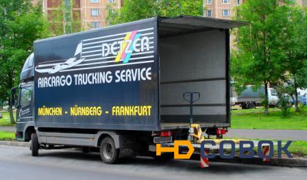 Фото Гидроборт Санкт-петербург грузовые перевозки