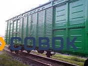 Фото Грузовые железнодорожные перевозки