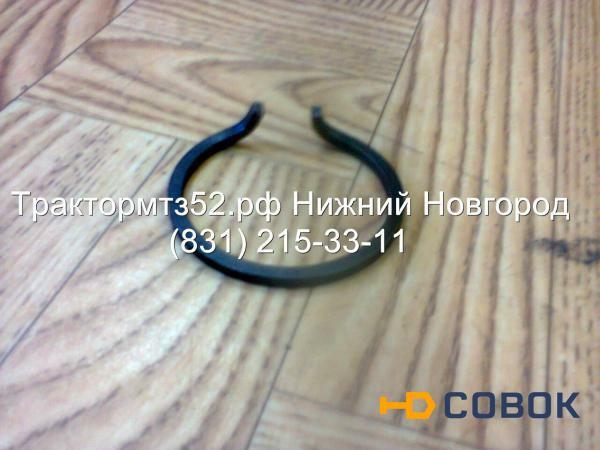 Фото Кольцо стопорное хвостовика МТЗ-320 БЗТДиА 220-4202027 в Нижнем Новгороде