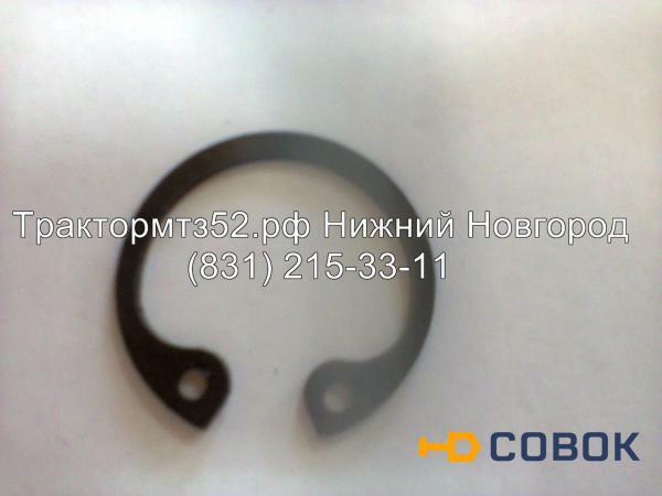 Фото Кольцо поршневого пальца стопорное Ф38 мм ММЗ 240-1004022 в Нижнем Новгороде