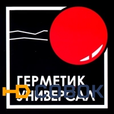 Фото Клея и затирки для плитки. ТОО «Герметик-Универсал» Казахстан.