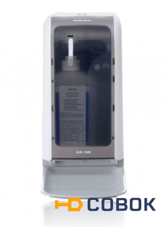 Фото GUD - 1000 Бесконтактный дозатор для дозирования пенящегося мыла и спиртового антисептика