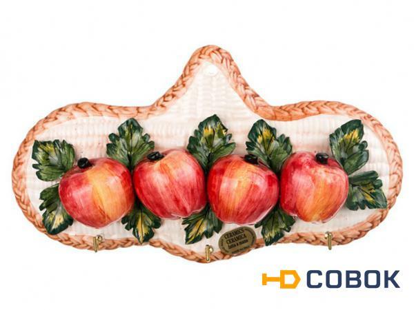 Фото Вешалка для кухонных полотенец "яблоки" длина=28 см. Ceramiche D'arte (335-040)