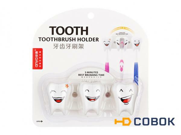 Фото Подставка для зубных щеток "зуб" 16*7*6 см. Ningbo Gold (143-139)