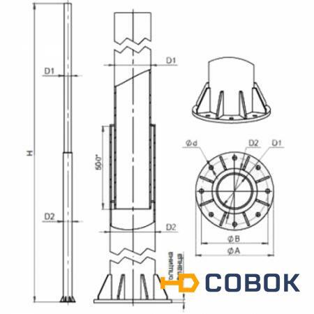 Фото Опоры ОС(Ф) (Тип: ОС-0,3-9,0 г.ц)