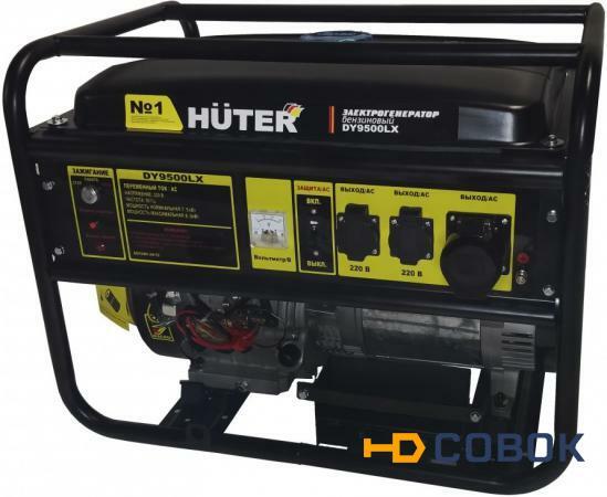 Фото Бензогенератор Huter DY9500LX