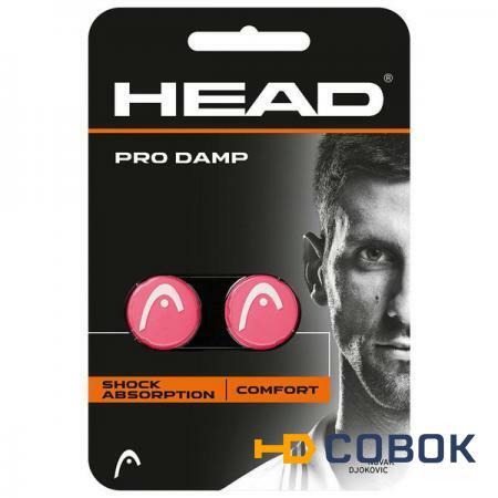 Фото Виброгаситель HEAD Pro Damp арт.285515-PK розовый