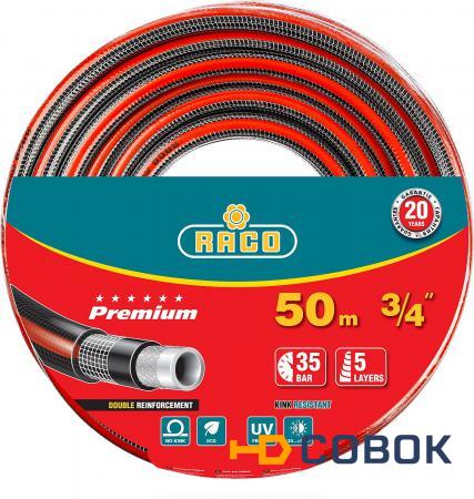 Фото Шланг RACO PREMIUM поливочный