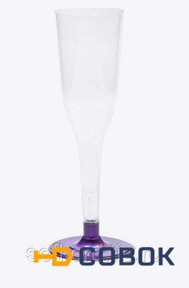 Фото Бокал для шампанского 100 мл "Флюте" прозрачный кристалл со съемной фиолетовой ножкой ПС (6 штук / упаковка