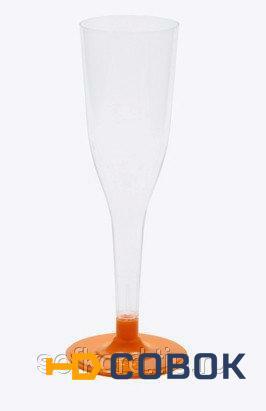 Фото Бокал для шампанского 100 мл "Флюте" прозрачный кристалл со съемной оранжевой ножкой ПС (6 штук / упаковка