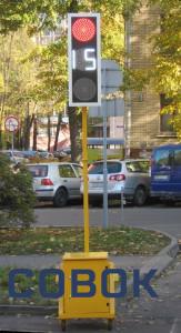 Фото Переносной светофор (для дорожно-ремонтных работ)