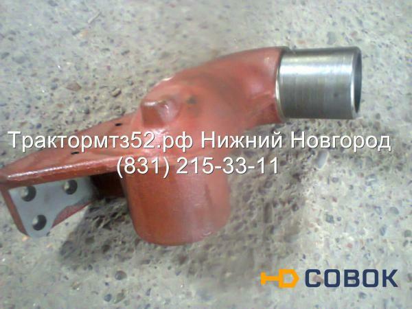 Фото Переходник на МТЗ-822/1025,892 д245.5 245-1008021 в Нижнем Новгороде