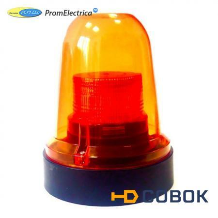 Фото AVG-02-Y-M-LED (24VDC) Сигнальный проблесковый маячок желтого / оранжевого цвета для спецтехники