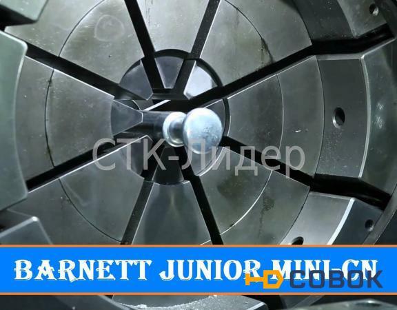 Фото Линия для производства РВД Barnett Junior Mini-CN