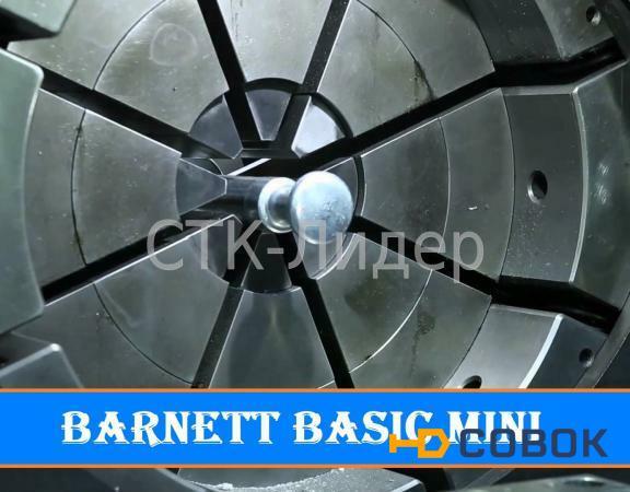 Фото Линия для производства РВД Barnett Basic Mini