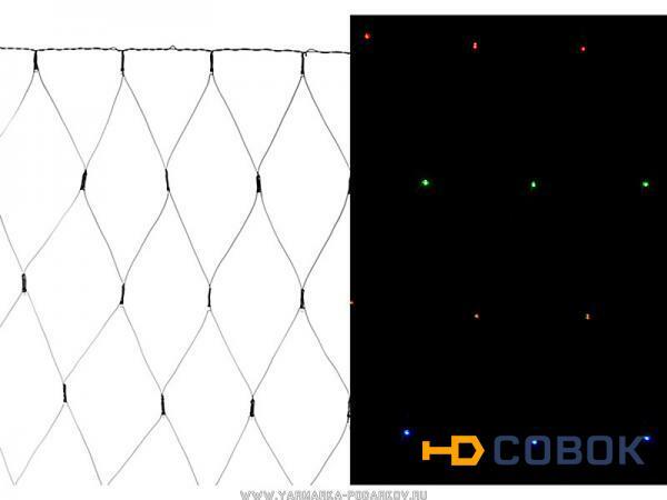 Фото Электрогирлянда со светодиодами-сеть 130х140 см 220в 160 led мульти