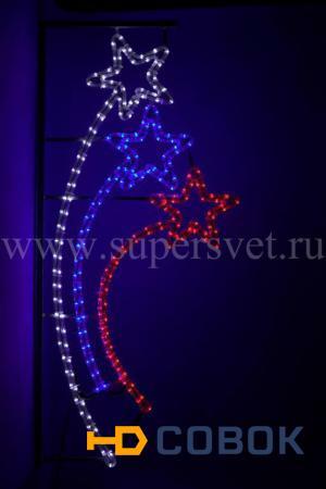 Фото Светодиодный мотив 2D для фонарных столбов "Три звезды" LED-3STAR-240V-WBR (цвет бело-сине-красный)