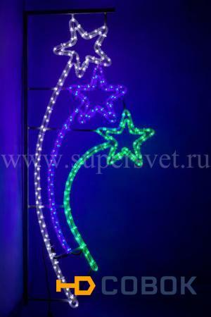 Фото Светодиодный мотив 2D для фонарных столбов "Три звезды" LED-3STAR-240V-WВG (цвет бело-сине-зеленый)