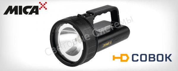 Фото MICA IL-80 ATEX LED ZONE 1