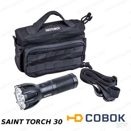 Фото Фонарь аккумуляторный Saint Torch 30