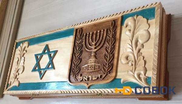 Фото Шампурница "Израиль" (набор шампуров в деревянном резном кейсе)