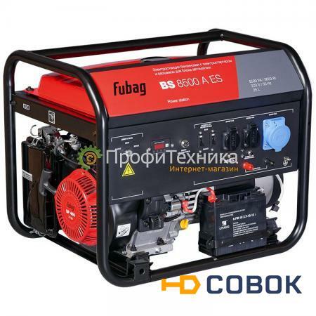 Фото Генератор бензиновый FUBAG BS 8500 A ES