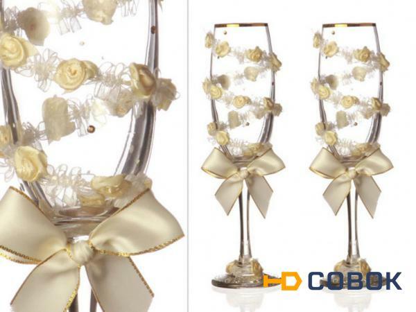 Фото Набор бокалов для шампанского из 2 шт. с золотой каймой 170 мл. (802-510169)