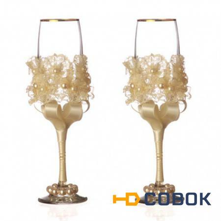 Фото Набор бокалов для шампанского из 2 шт. с золотой каймой 170 мл. (802-510198)