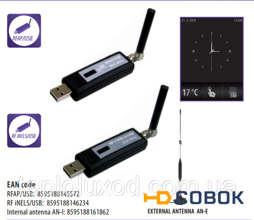 Фото USB ключ для управления системой RF Control RFAP/USB