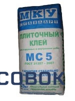 Фото Плиточный клей МКУ «Стандарт МС5» напрямую с завода