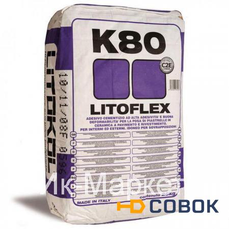 Фото Литокол К-80 (LITOFLEX) клей плиточный 25кг Италия